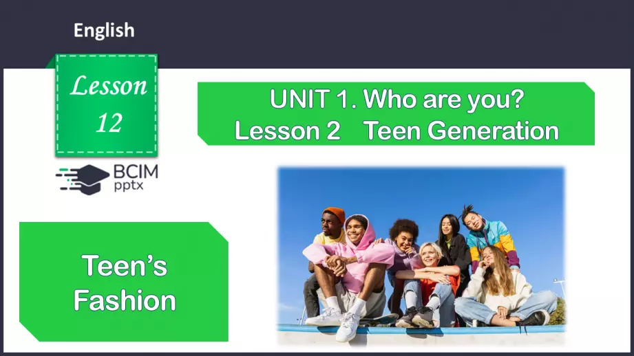 №012 - Молодіжна мода0 №012 - Молодіжна мода0