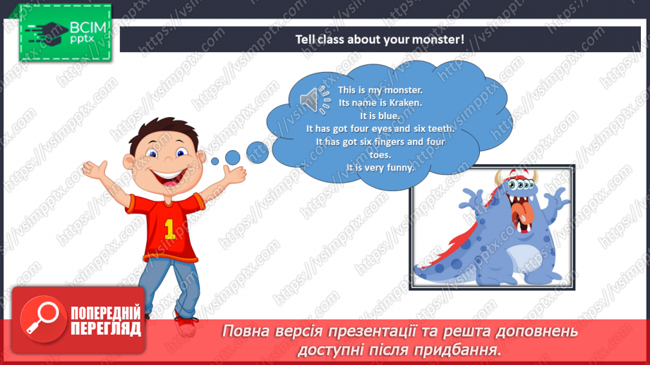 №061-62 - Into your Portfolio!10 №061-62 - Into your Portfolio!10