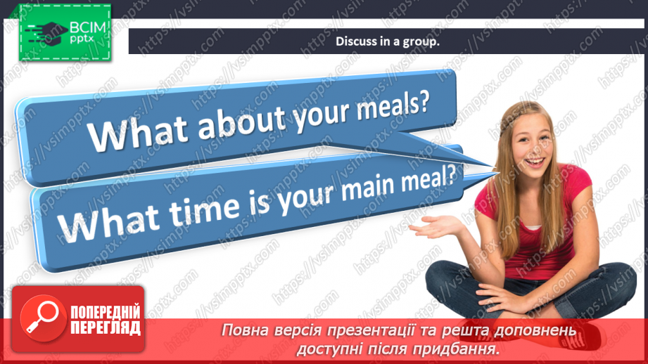 №040 - Look Back! Table Manners. Meals.16 №040 - Look Back! Table Manners. Meals.16