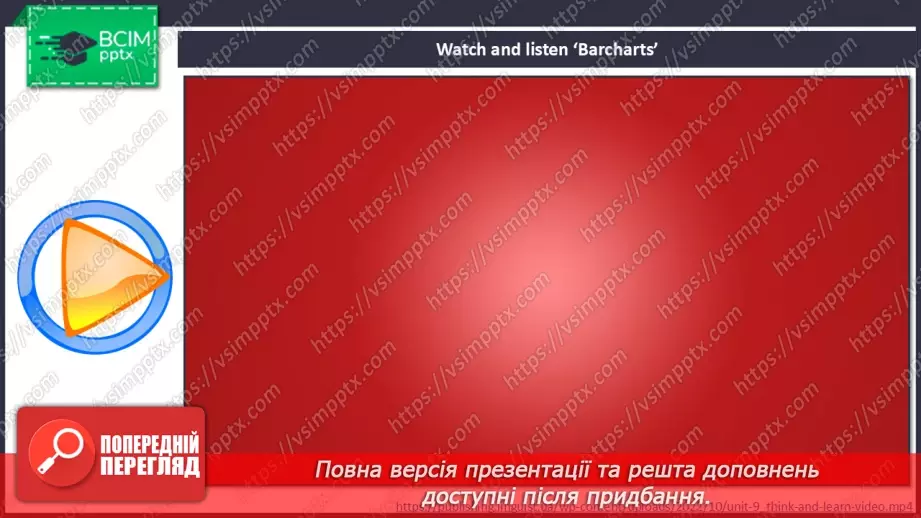 №63 - Think and learn7 №63 - Think and learn7