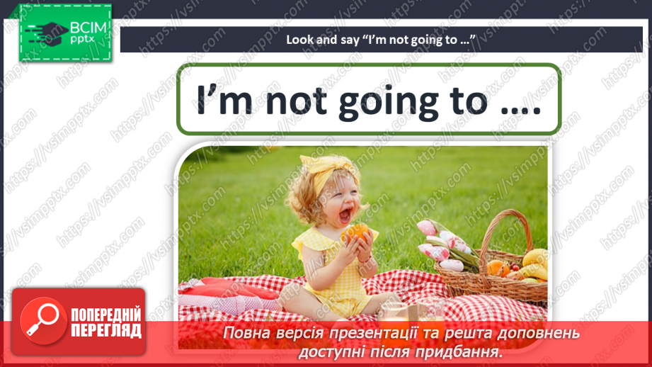 №033 - Eating out. “Going to”16 №033 - Eating out. “Going to”16