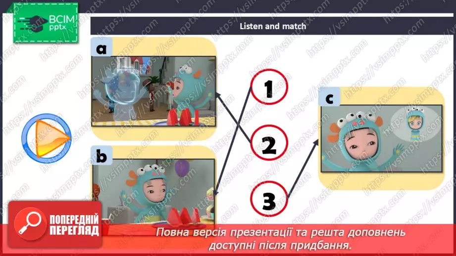 №15 - My body12 №15 - My body12