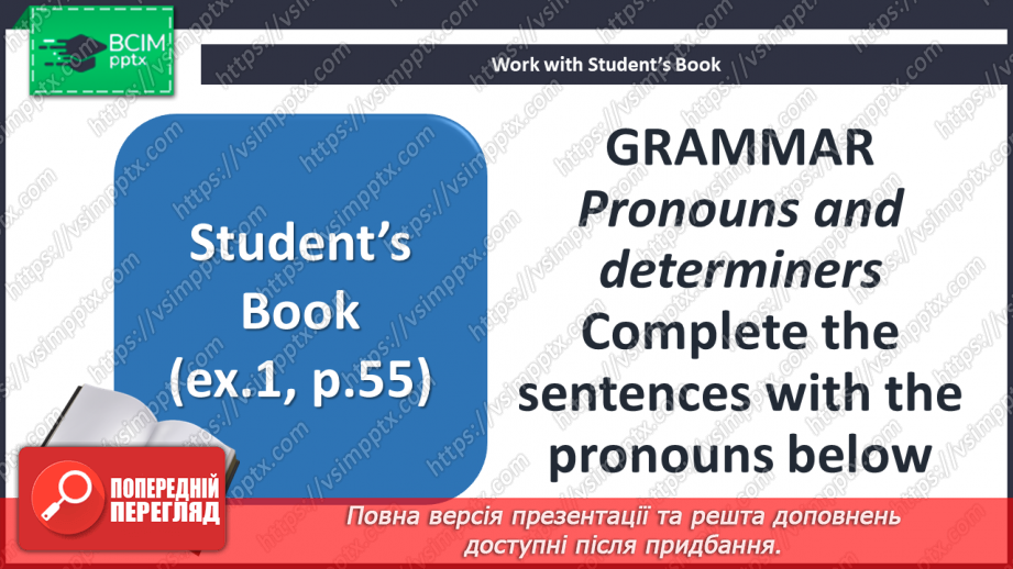№058 - Одяг та прикраси5 №058 - Одяг та прикраси5