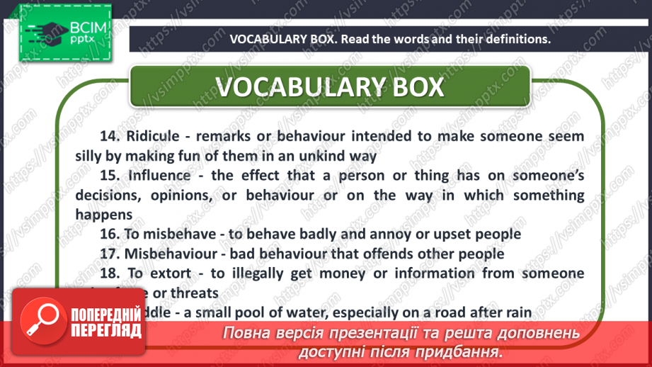 №055 - Education System in the UK.12