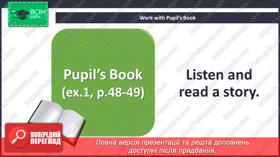 №062 - Around the world. Reading for pleasure.4 №062 - Around the world. Reading for pleasure.4