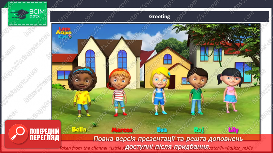 №034 - I can share2 №034 - I can share2