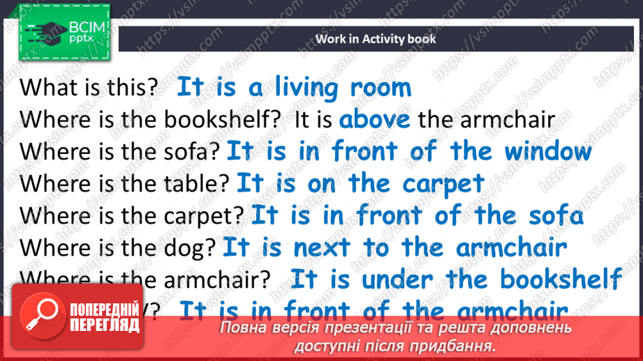 №026 - Furniture in the rooms12 №026 - Furniture in the rooms12