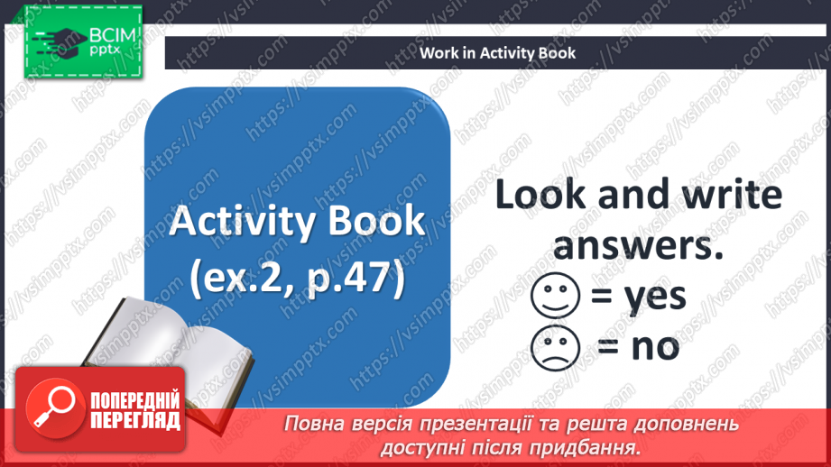 №061 - Around the world. Past Simple Tense (questions and answers). “Did you …? - Yes, I did/No, I didn’t”, “When did you …? – Yesterday.”21 №061 - Around the world. Past Simple Tense (questions and answers). “Did you …? - Yes, I did/No, I didn’t”, “When did you …? – Yesterday.”21
