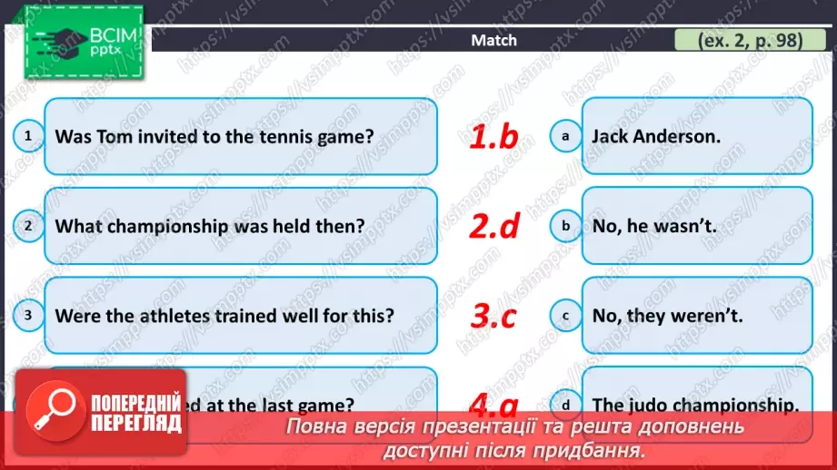 №074 - ГР1,2,3,4  Спорт. Узагальнення вивченого протягом теми. Самооцінювання. Sport. Look Back. Self-Check.13 №074 - ГР1,2,3,4  Спорт. Узагальнення вивченого протягом теми. Самооцінювання. Sport. Look Back. Self-Check.13