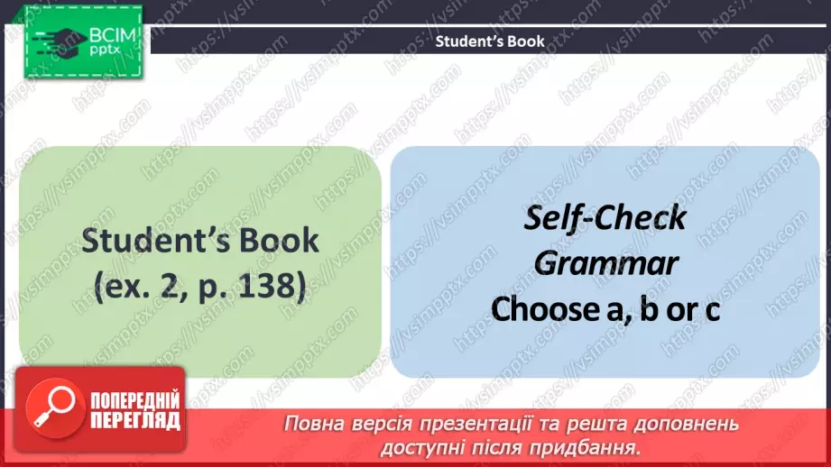 №103 - ГР1,2,3,4  Кіно та Театр. Узагальнення вивченого протягом теми. Самооцінювання. Curtain Up! Look Back. Self-Check.10 №103 - ГР1,2,3,4  Кіно та Театр. Узагальнення вивченого протягом теми. Самооцінювання. Curtain Up! Look Back. Self-Check.10