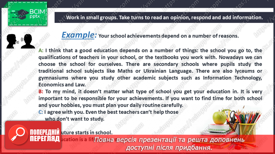 №024 - Primary and secondary education in Ukraine.16