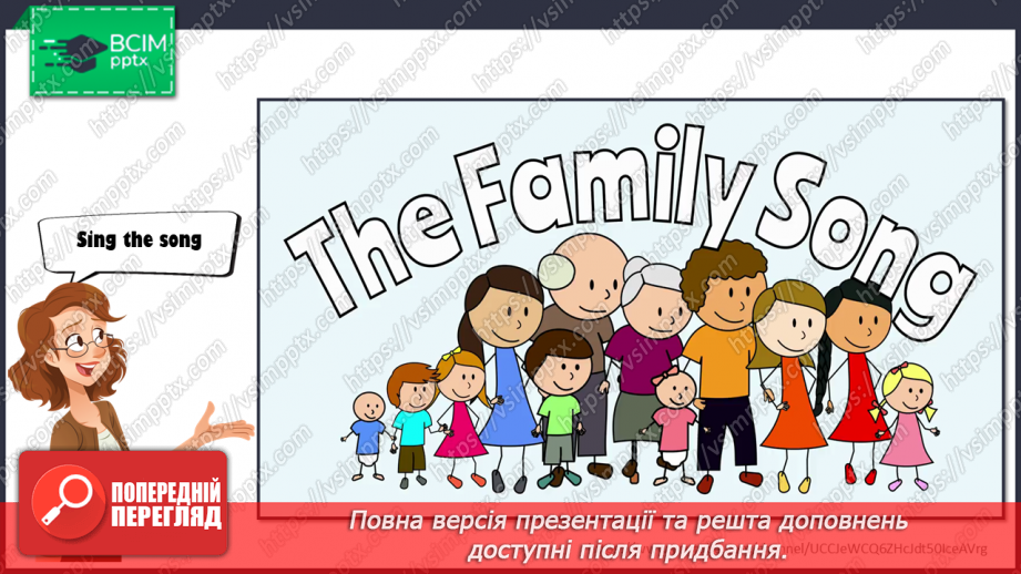 №027 - My family and friends. Working with family photos.20