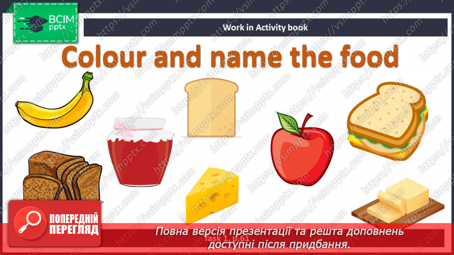 №56 - My food. Call food English.27