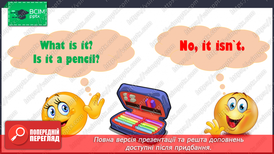 №014 - My school. Work on questions that can be answered Yes or No.14