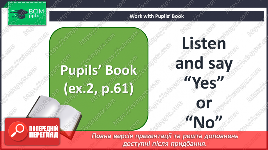 №33 - Toys and games. “Stand up!”, “Sit down!” and “Clap your hands!”13