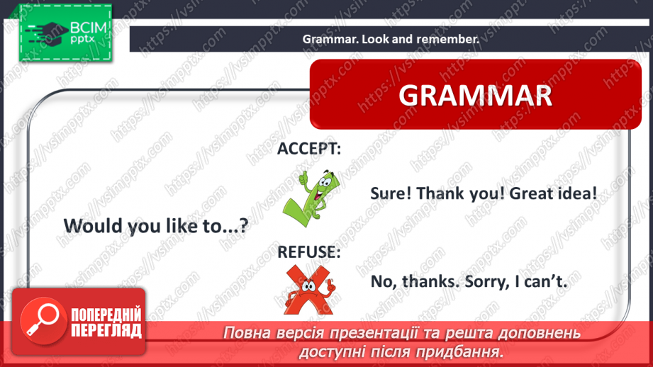 №081 - Let’s welcome to holidays! Let’s play. “Would you like to …?”10 №081 - Let’s welcome to holidays! Let’s play. “Would you like to …?”10