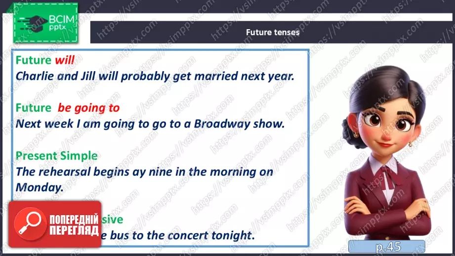 №038 - П/О. ГР4 Концертні заходи5 №038 - П/О. ГР4 Концертні заходи5