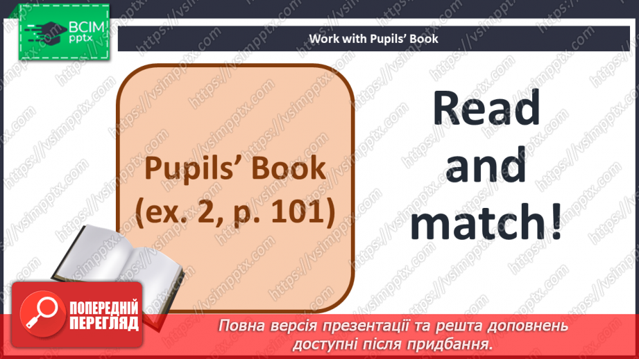 №090 - Seasons12 №090 - Seasons12