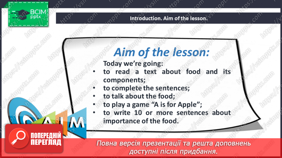 №009 - Food. Components of food.2