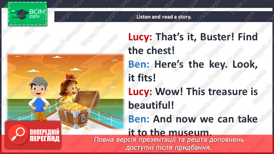 №100 - At the seaside. Reading for pleasure. The last line.11 №100 - At the seaside. Reading for pleasure. The last line.11