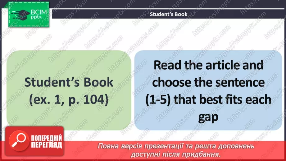 №079 - ГР3 Здоров'я та медичне обслуговування. Розвиток навичок читання. Health and Medical Service. Reading.4 №079 - ГР3 Здоров'я та медичне обслуговування. Розвиток навичок читання. Health and Medical Service. Reading.4