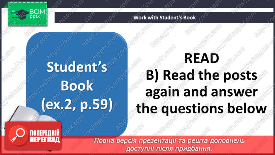 №059 - Techno Team10 №059 - Techno Team10