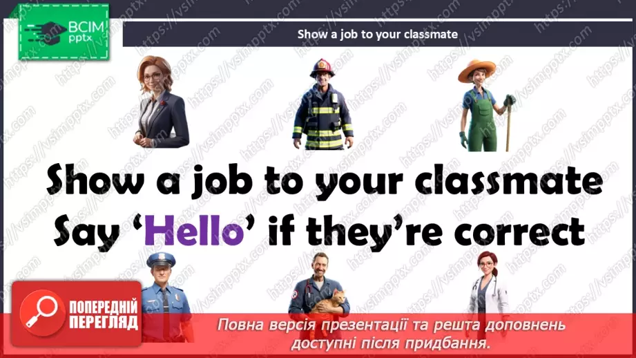 №49 - Jobs10 №49 - Jobs10