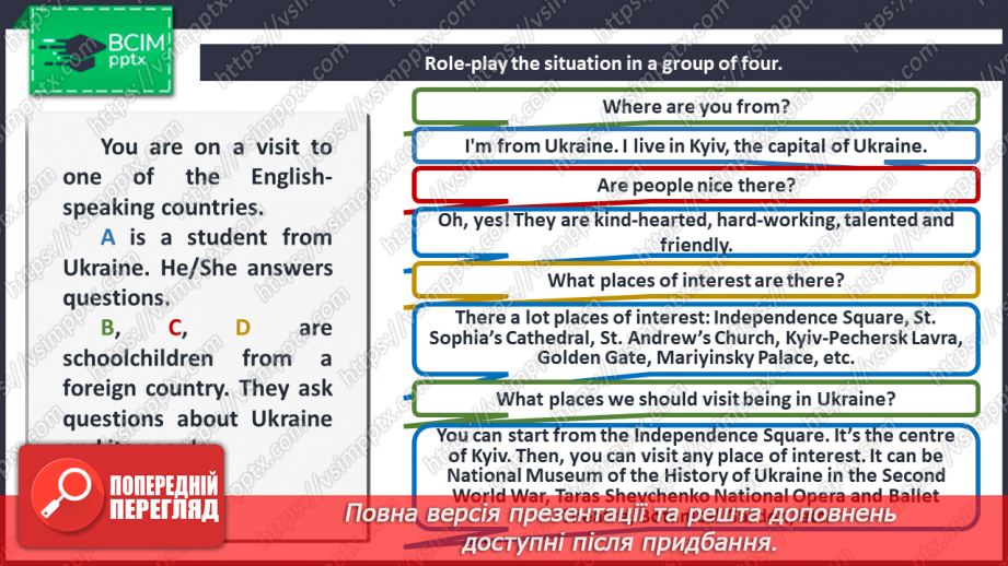 №094 - The places of interest in your town/village.16