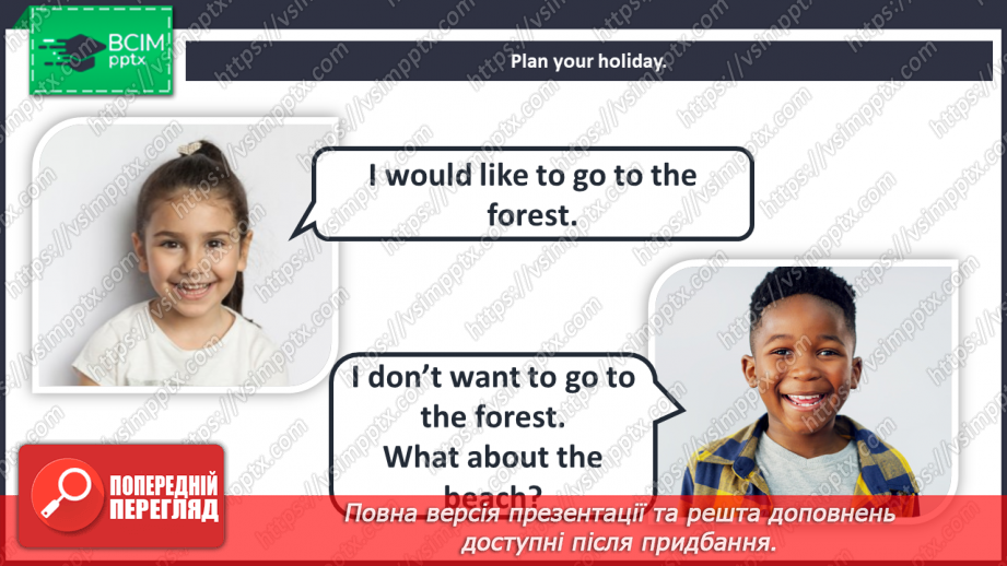 №056 - Holiday plans. Act out! Holiday time.8