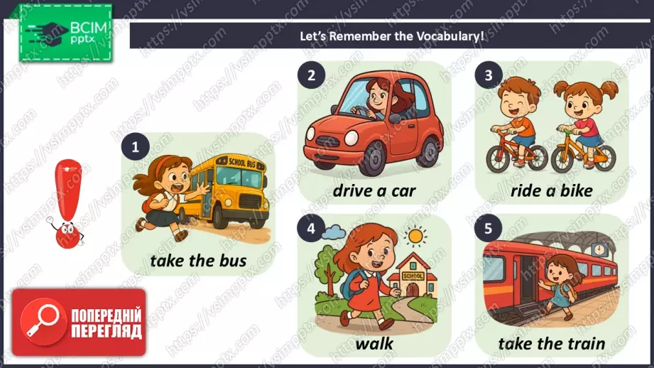 №016 - Люди на роботі: професії. Розвиток навичок сприймання на слух та читання. Опрацювання нових лексичних одиниць. People at work: professions.4 №016 - Люди на роботі: професії. Розвиток навичок сприймання на слух та читання. Опрацювання нових лексичних одиниць. People at work: professions.4