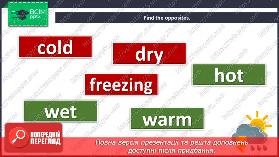 №057 - Climate in Different Parts of the World.13 №057 - Climate in Different Parts of the World.13
