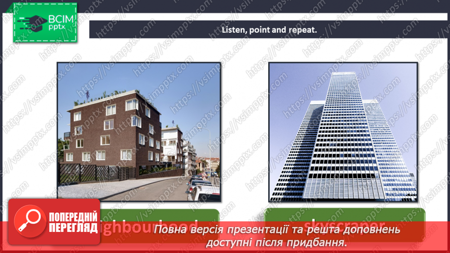 №030 - My homeplace. Story Time.5 №030 - My homeplace. Story Time.5