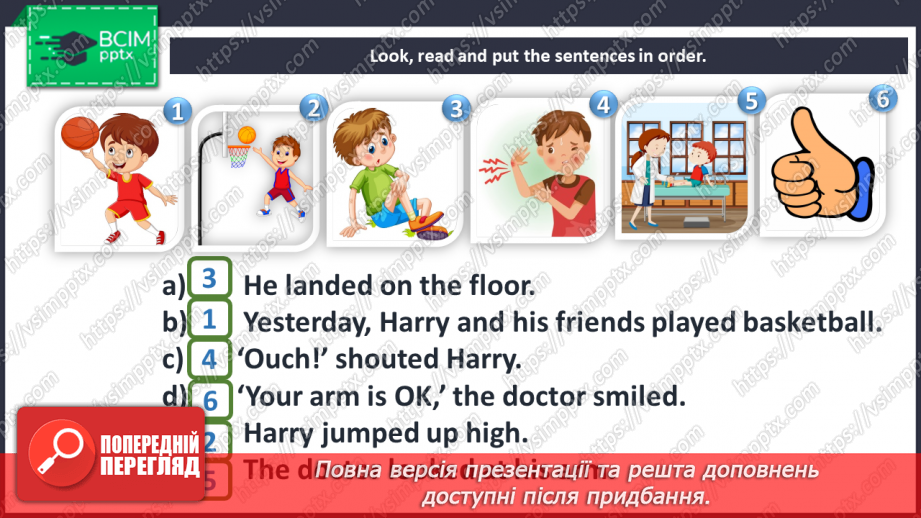 №085 - At the hospital. “Jump - jumped”, “land - landed”, “shout - shouted”.5 №085 - At the hospital. “Jump - jumped”, “land - landed”, “shout - shouted”.5