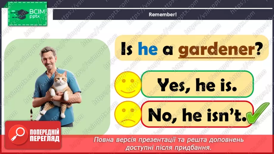 №49 - Jobs18 №49 - Jobs18