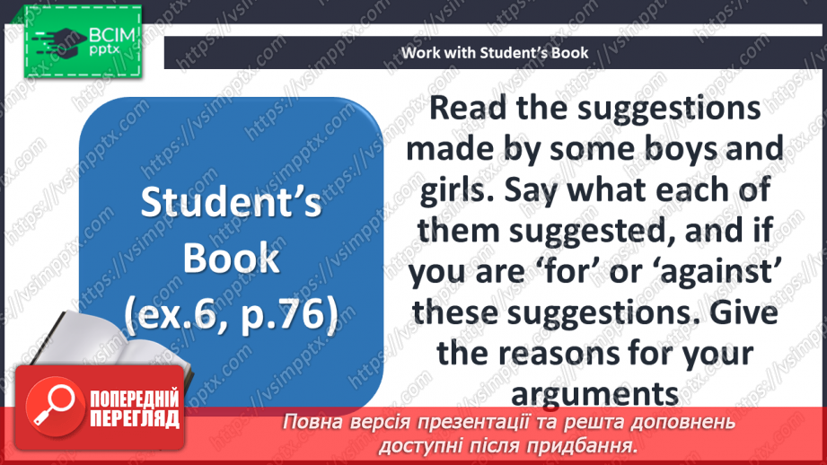 №032 - School Activities15