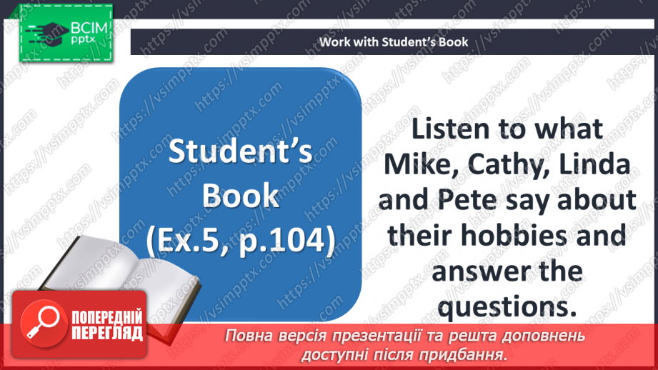 №083 - Look Back! My Hobbies.7 №083 - Look Back! My Hobbies.7