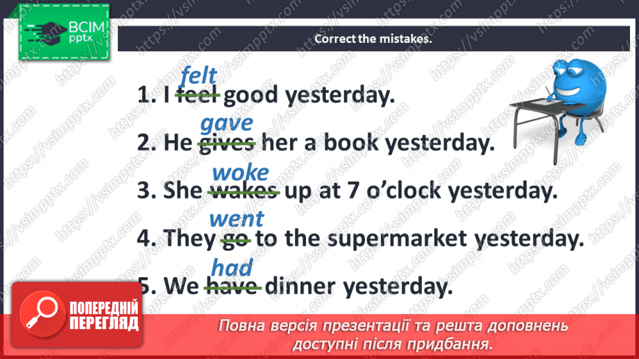 №087 - At the hospital. “Wake up – woke up”, “feel - felt”, “have - had”, “go - went”, “give - gave”, “say - said”10 №087 - At the hospital. “Wake up – woke up”, “feel - felt”, “have - had”, “go - went”, “give - gave”, “say - said”10
