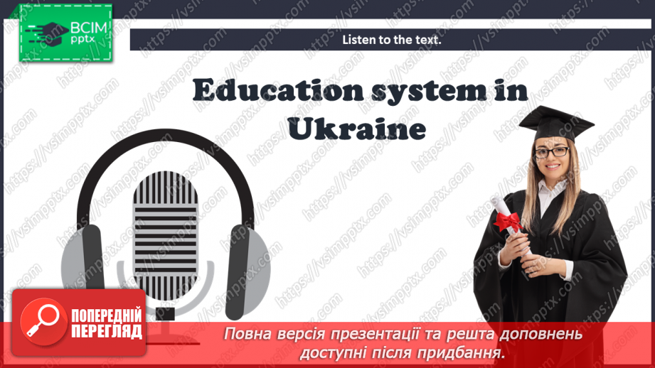 №057 - Education System in Ukraine.19