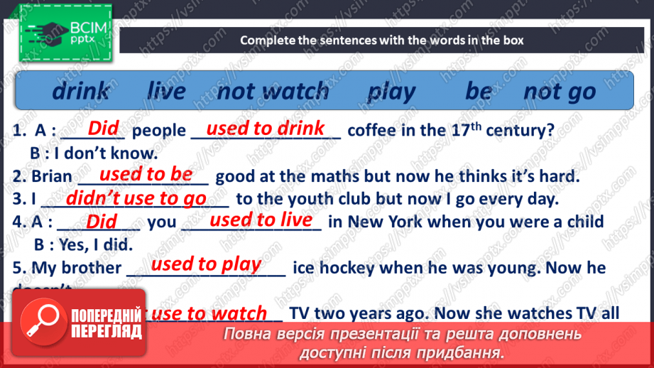 №025 - Christopher Columbus21 №025 - Christopher Columbus21