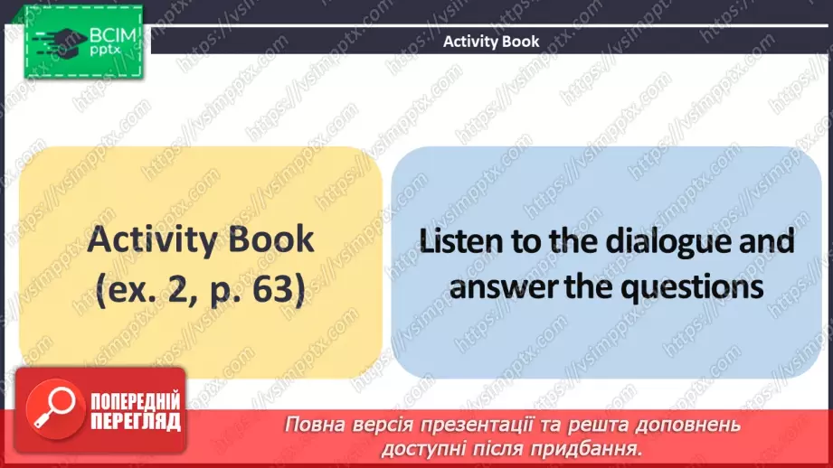 №071 - ГР2 Оголошення спортивних клубів.  Розвиток навичок усної взаємодії. Sports Club Ads. Speaking.8