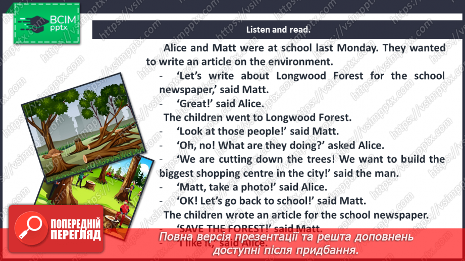 №063 - That’s amazing! Story Time.10 №063 - That’s amazing! Story Time.10
