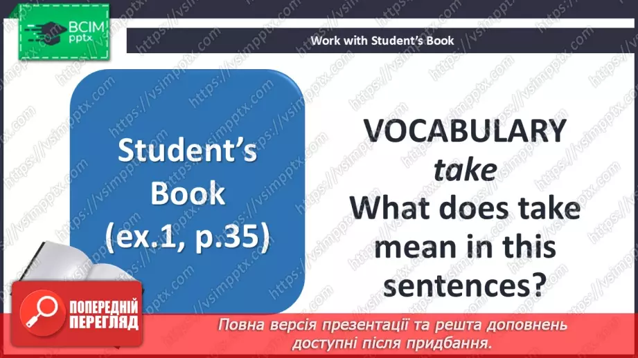 №026 - Types of learning11 №026 - Types of learning11