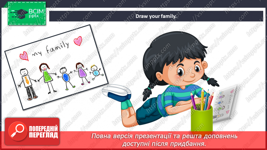 №21 - Family and friends.16 №21 - Family and friends.16