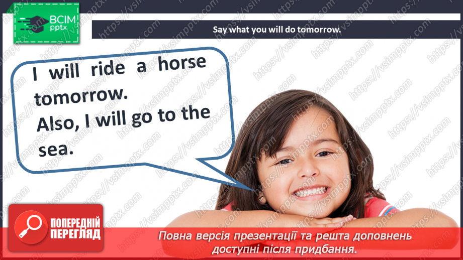 №062 - Grammar Search. Future Simple Tense.17 №062 - Grammar Search. Future Simple Tense.17