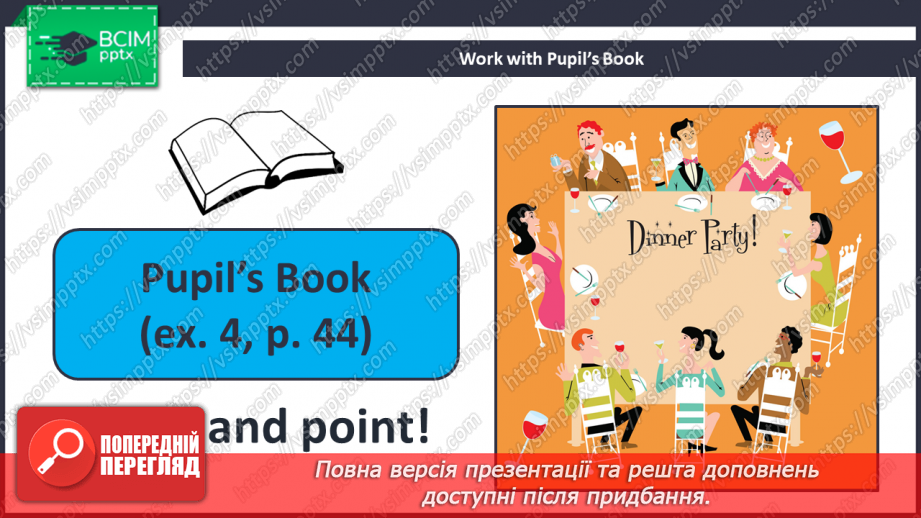 №035 - Let’s Have Dinner. Пообідаймо!12 №035 - Let’s Have Dinner. Пообідаймо!12