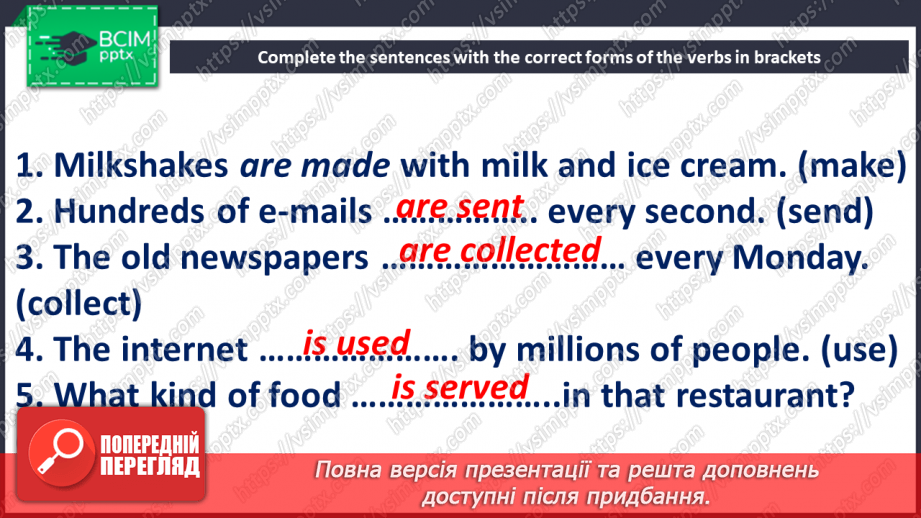 №056 - Your Preferences. Active and Passive Voices20 №056 - Your Preferences. Active and Passive Voices20