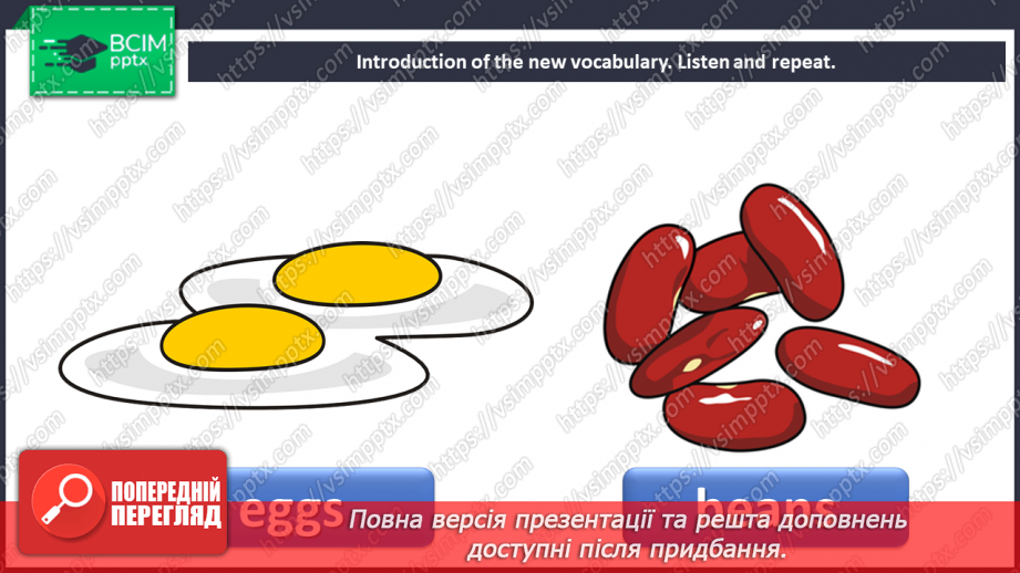 №52 - Food. “I like ….”5 №52 - Food. “I like ….”5