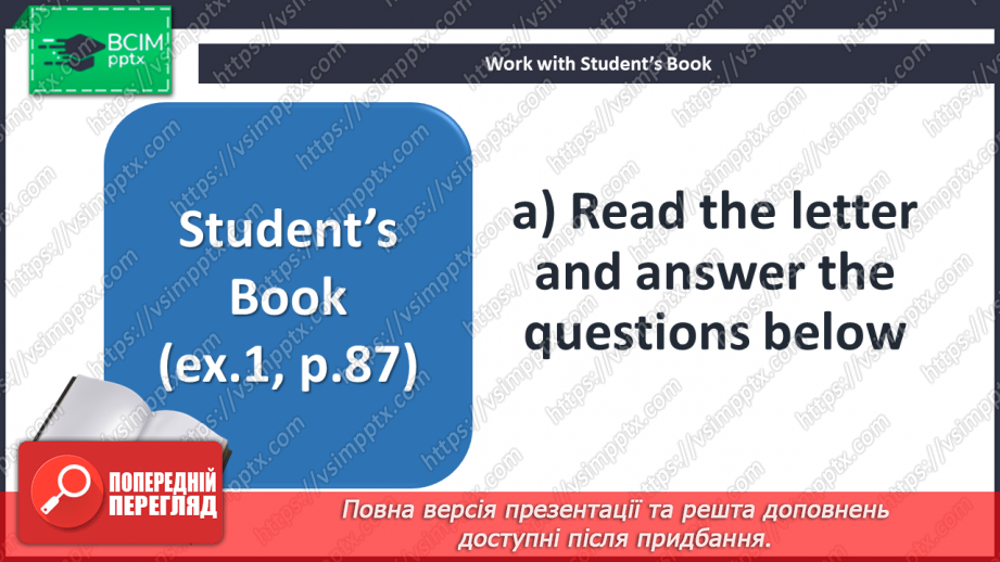 №037-38 - A good teacher. What is he/she?5 №037-38 - A good teacher. What is he/she?5