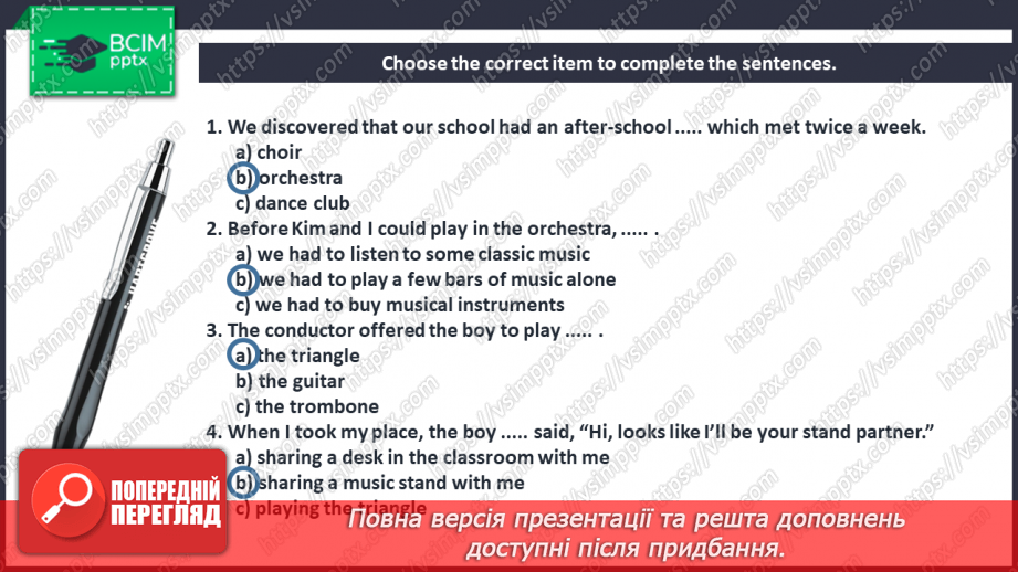 №078 - It’s time for reading. In the School Orchestra.5 №078 - It’s time for reading. In the School Orchestra.5