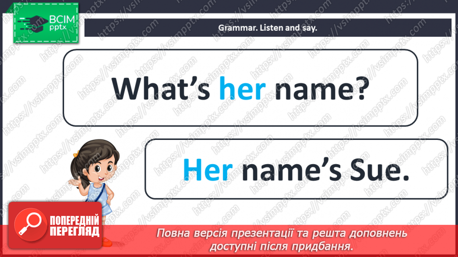 №050 - Family. “Who’s that?”, “What’s his/her name?”9